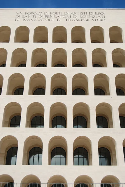 Roma EUR (Palazzo della Civiltà 027) -Roma - Italia — Foto Stock