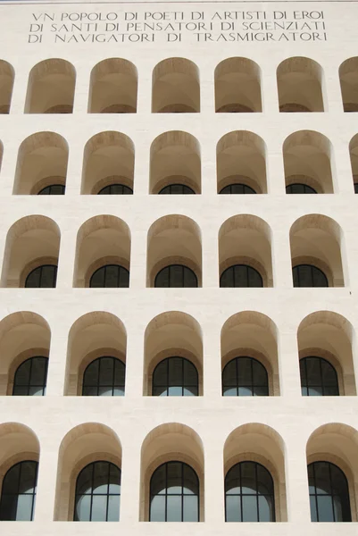 Rom Eur (Palace of Civilization 017) - Rom - Italien — Stockfoto
