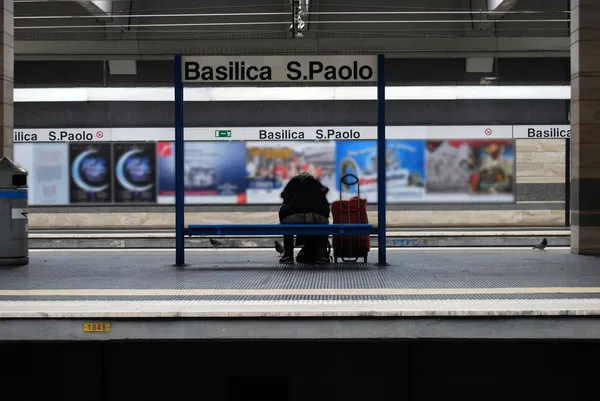 Rome Subway - Subway St Paul — Stock Photo, Image