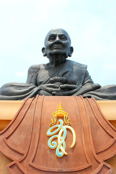Putord obraz Buddhy, Thajsko — Stock fotografie