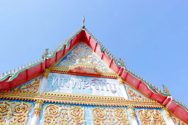 Buddhistiska kyrkans tak — Stockfoto