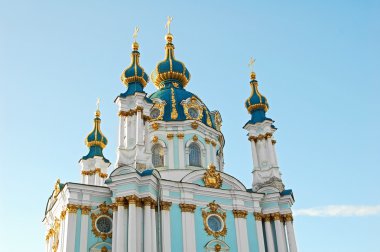 St. Andrew church in Kiev clipart