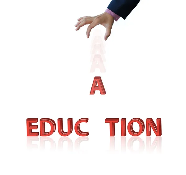 Образование — стоковое фото