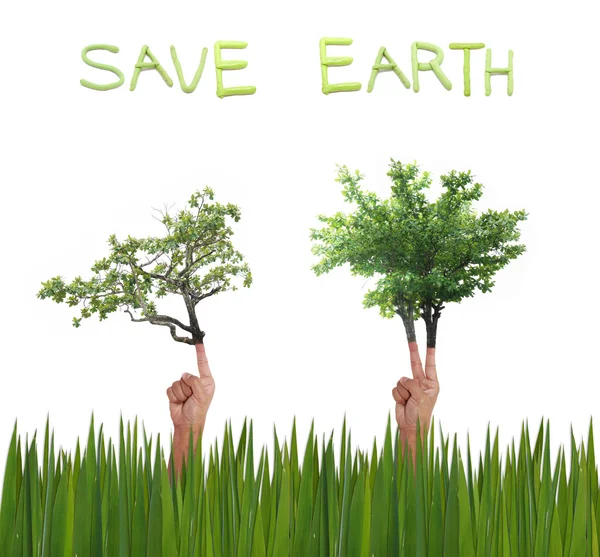 拯救地球 — 图库照片