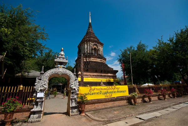 Temple nord thaïlandais — Photo