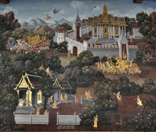 stock image Thai fine art