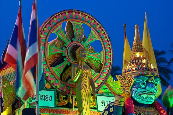 Thai south temple Stock Photo