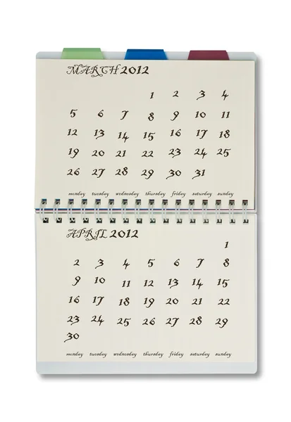 Ημερολόγιο 2012 — Φωτογραφία Αρχείου