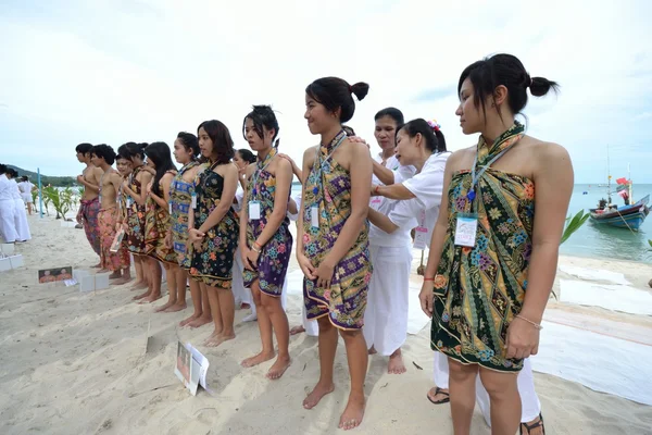 stock image World record for thai massage