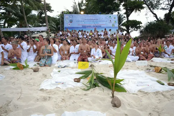 stock image World record for thai massage