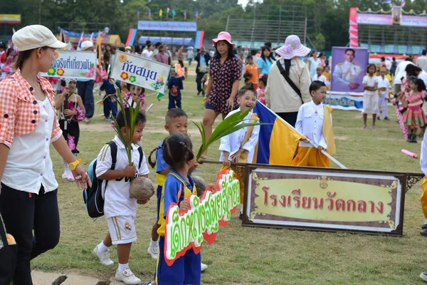 stock image Samui sport 2011