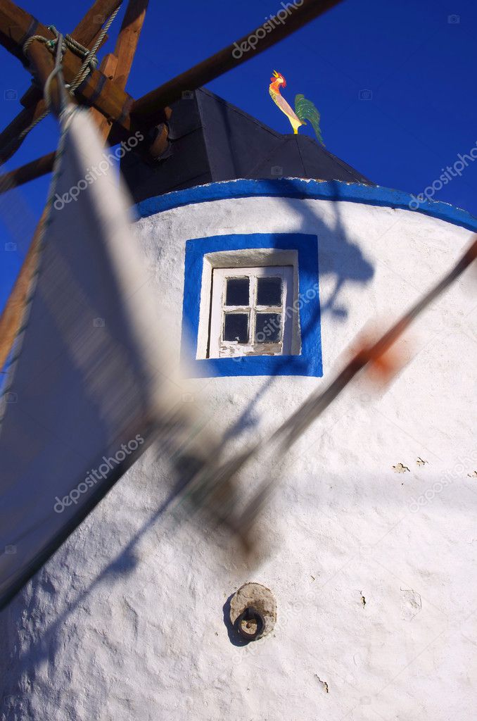 Portuguese Windmill