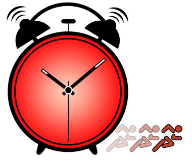 Concept of importance of time showing ringing alarm clock clipart