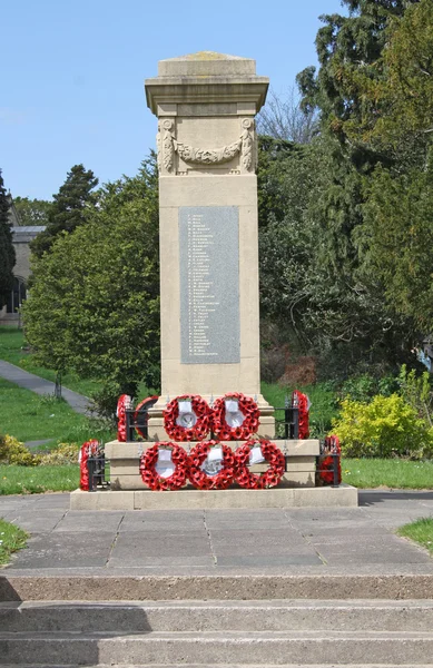 War memorial — Stock Photo, Image
