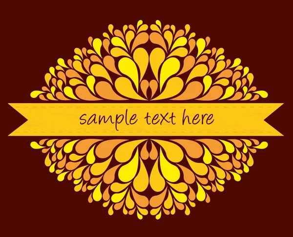 Жовта стрічка з прикрасою — стоковий вектор