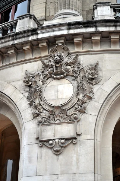 Архітектура міста Париж . — стокове фото