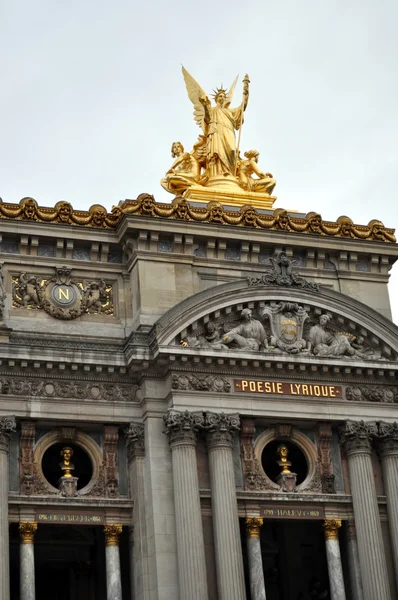 Arquitectura de París . —  Fotos de Stock