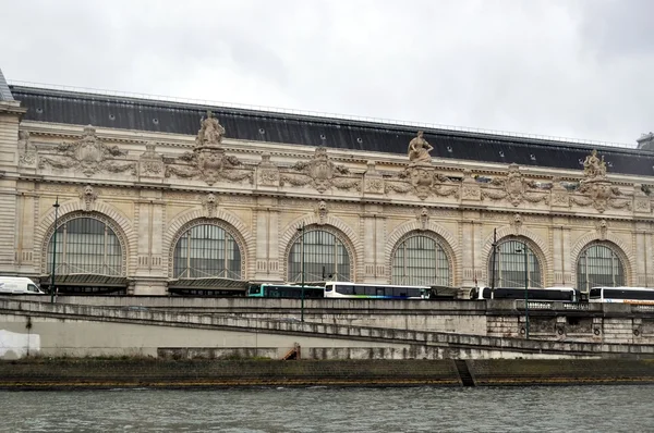 La orilla del Sena. París . — Foto de Stock