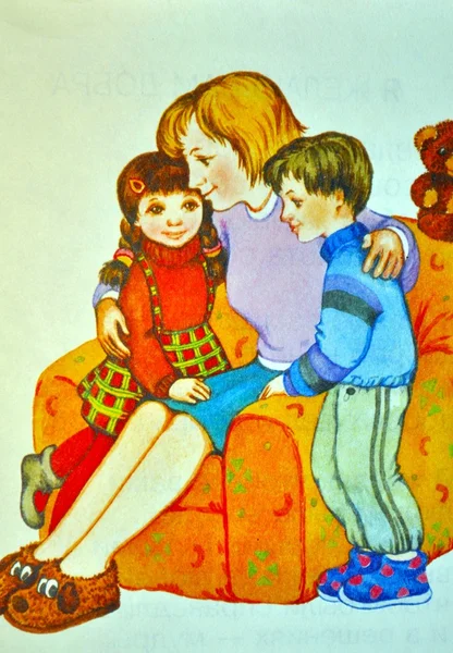 Obrázek knihy dětí — Stock fotografie