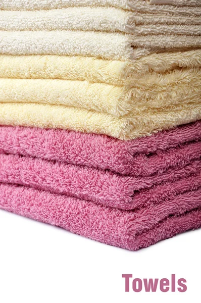 Kolorowe ręczniki zbliżenie — Zdjęcie stockowe