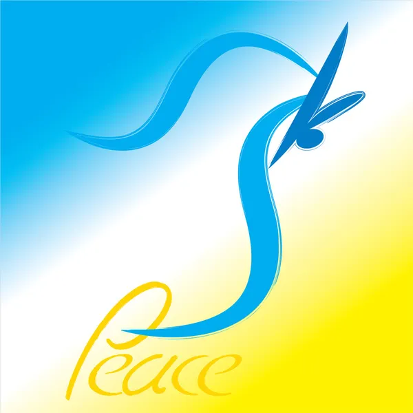Peace.eps の鳩 — ストックベクタ
