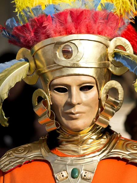 Máscara egipta — Foto de Stock