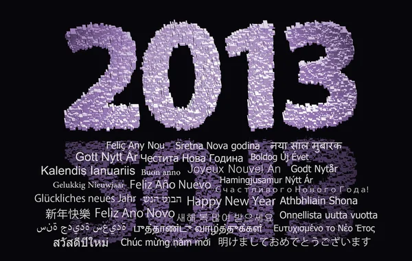 2013 New Year — Stock Photo, Image