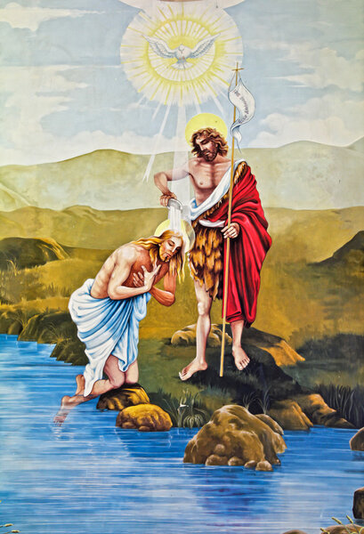 Painting of Jesus Christ