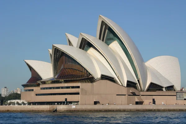 The Sydney Opera House — Stock Photo, Image