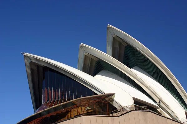 The Sydney Opera House — Stock Photo, Image
