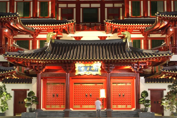 Aziatische tempel — Stockfoto