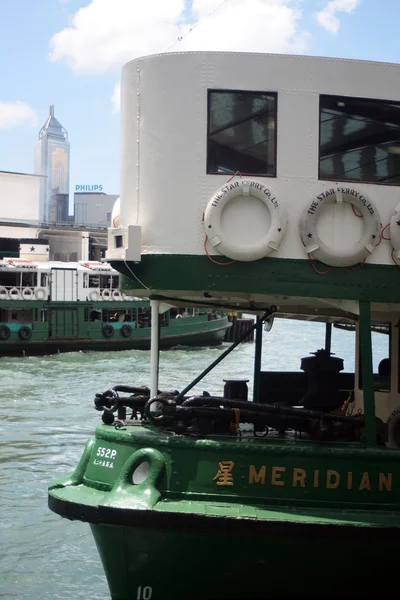 The Star Ferry — Stock Photo, Image