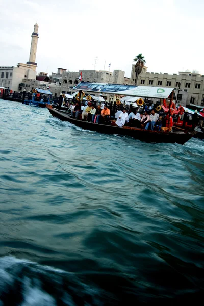 Dubai Creek