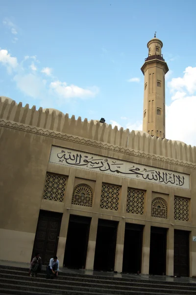Masjid — Stok Foto