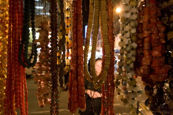 Colourful beads — Stock Photo, Image