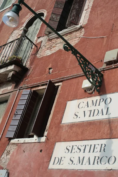 Signs in Venice — Stock Photo, Image