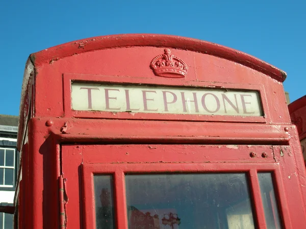 stock image Telephone box