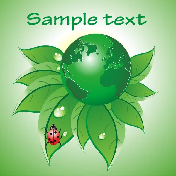 Abstrait feuille de globe brillant vert coloré vecteur — Image vectorielle