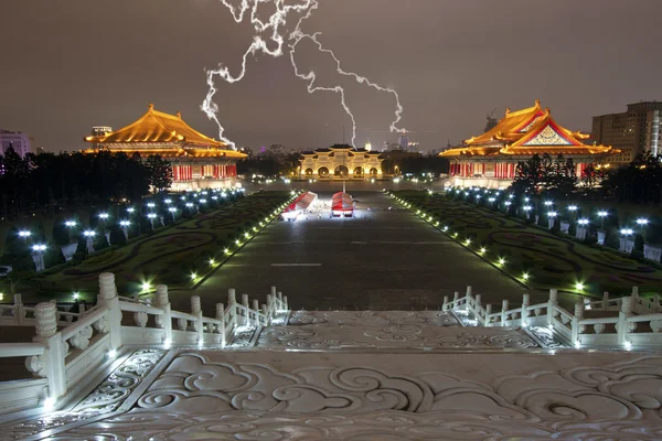 Chiang kai shek salão memorial — Fotografia de Stock