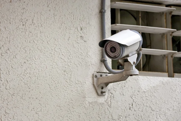 Camera beveiliging — Stockfoto