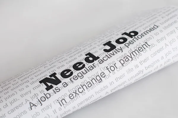 Need Job conception — Stock Photo, Image