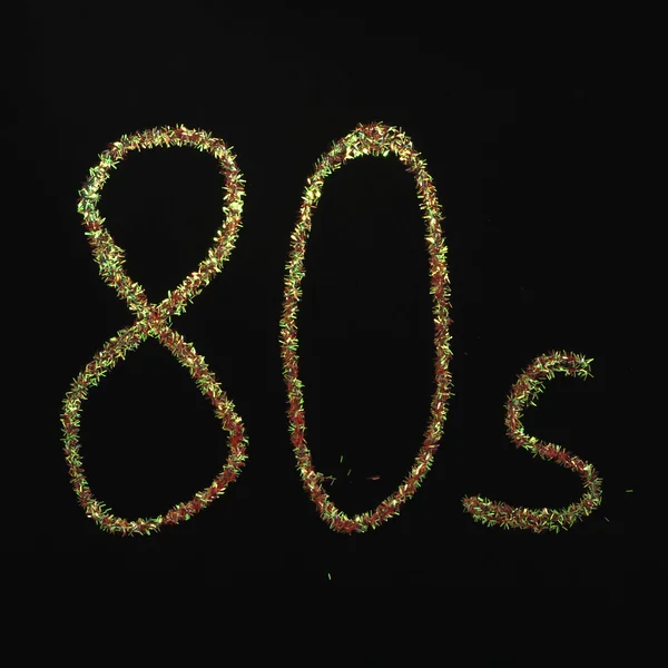 80 년대 복고풍 파티 — 스톡 사진