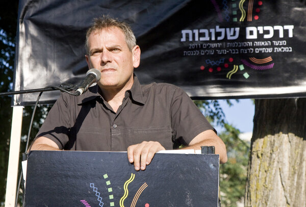 Nitzan Horowitz speaking before the participants of Pride Parade