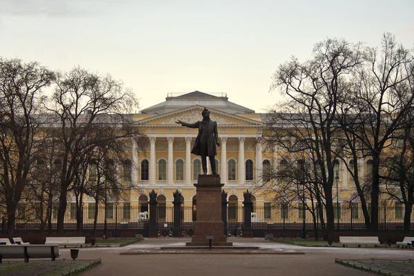 Isskustv Meydanı — Stok fotoğraf