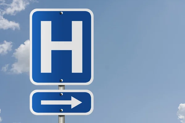 Νοσοκομείο σημάδι κατεύθυνσης — Φωτογραφία Αρχείου