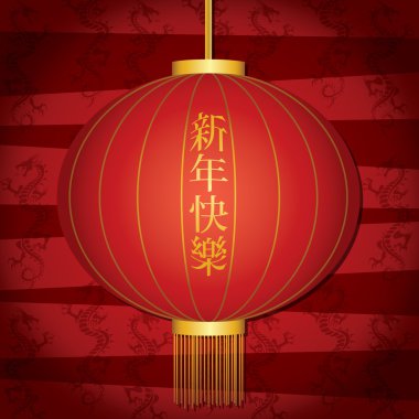 Lucky 8 kırmızı ve altın Çin yeni yıl fener kartı Vektör formatında.