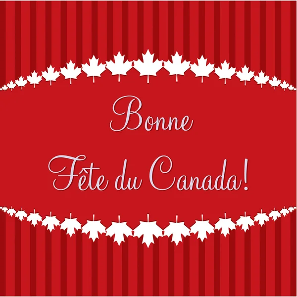 幸せなカナダの日! — ストックベクタ