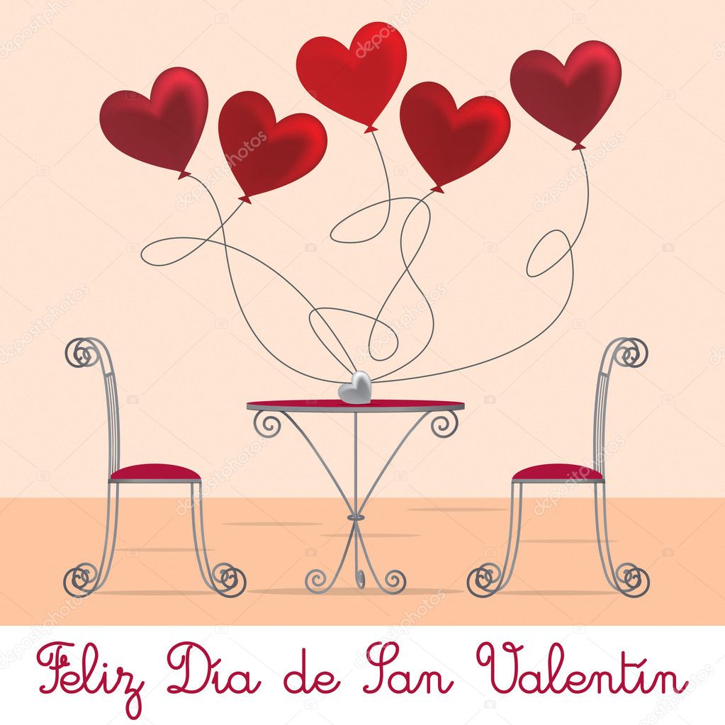 Cafe Valentine's Day Card