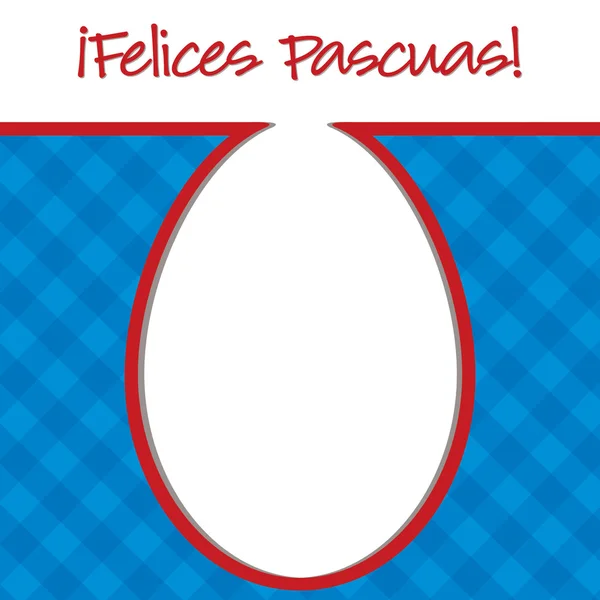Tarjeta de huevo brillante "Feliz Pascua" en formato vectorial . — Archivo Imágenes Vectoriales