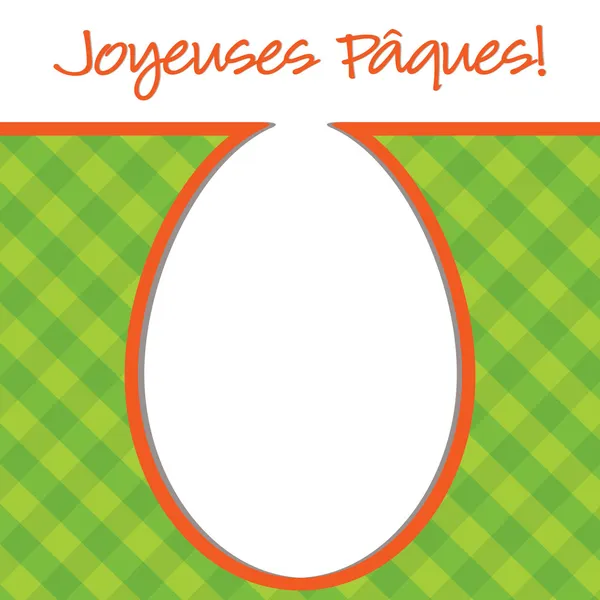 Francés "Feliz Pascua" brillante tarjeta de huevo en formato vectorial . — Archivo Imágenes Vectoriales